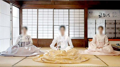 요정으로 쓰던 일본식 가옥서…서경덕도 놀란 '한복 홍보 영상'