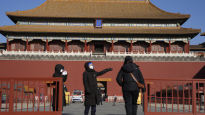 블룸버그 “중국, 중앙경제공작회의 예정대로 15일 열릴듯”