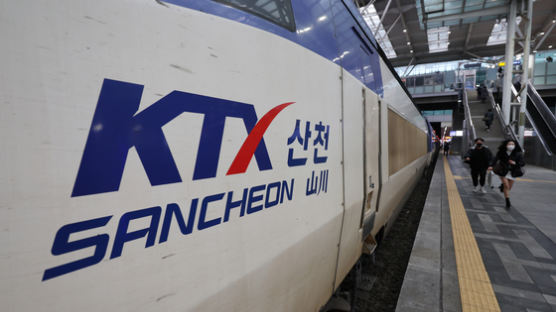 경부고속철도 대전역 부근 선로 장애…열차 최장 1시간30분 지연
