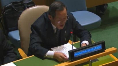 北유엔대사 "우리에게 인권은 국가주권…北에 인권문제 없다"