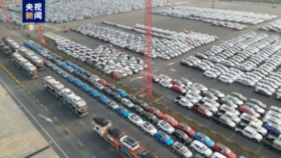 [CMG 중국통신] 中 자동차 수출 증가세… 11월에만 37만 대 수출했다