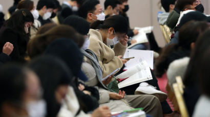 “문과생 많은 학교 어딘가요”…거센 ‘이과침공’에 불안한 ‘문송’ 학부모들