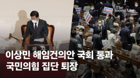 [이번 주 리뷰]긴장의 동북아…尹 “노동ㆍ연금ㆍ교육개혁은 필수”(12~17일)