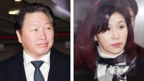 [속보] 노소영, 최태원과 '665억 재산분할' 이혼 소송 항소