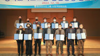 동아쏘시오그룹, 인권경영체계 정착을 위한 인권경영 선포식 개최