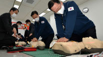 [사진] 대전시장도 응급처치 교육