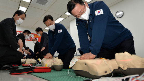 [사진] 대전시장도 응급처치 교육