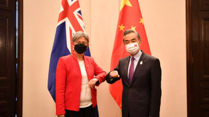 [CMG중국통신] 호주 외무장관, 4년 만에 방중…“중국-호주 관계 개선 희망”