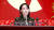  김정은 북한 국무위원장의 여동생인 김여정 노동당 부부장. 사진 조선중앙TV 캡처