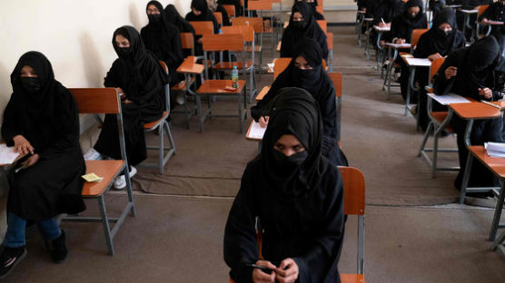 본색 드러낸 탈레반…"아프간서 여성 대학교육 전면중단"