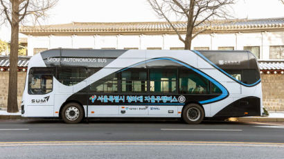 청와대·경복궁·광화문에 자율주행버스 무료 운행...노선버스로는 전국 최초