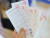 지난 6·1 지방선거에서 사용된 7장의 투표용지를 한 유권자가 펼쳐 보이고 있다. 연합뉴스