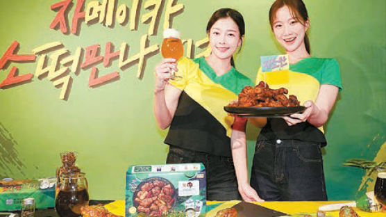 [맛있는 도전] ‘자메이카 소떡만나 치킨’ 출시 일주일 만에 일매출 1만 개 돌파