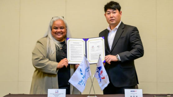 마리아나관광청, 한국프로야구선수협회와 MOU 체결