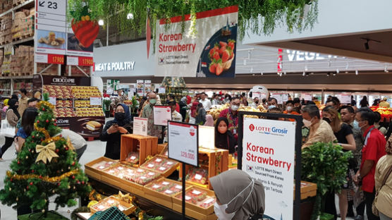 롯데마트, 인도네시아 50번째 점포 오픈…매장 80%가 식품