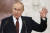 22일(현지시간) 블라디미르 푸틴 러시아 대통령이 크렘린궁에서 열린 기자회견에서 발언하고 있다. AP=연합뉴스