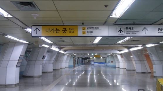 제주서 오는 승객 위해…김포공항역 지나는 5·9호선 연장 운행