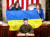 볼로디미르 젤렌스키 우크라이나 대통령이 지난 21일(현지시간) 미국을 방문해 국회에서 연설을 하고 있는 모습. UPI=연합뉴스