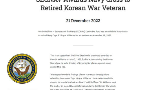 美해군, 한국전 참전용사에 십자훈장…70년만에 인정받은 공훈