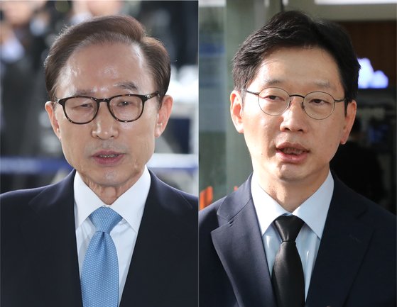 이명박 전 대통령(왼쪽)과 김경수 전 경남지사.뉴스1,연합뉴스