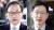 왼쪽부터 이명박 전 대통령과 김경수 전 경남지사. 뉴스1