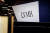 LVMH 로고가 지난 6월 프랑스에서 열린 전시회에 등장한 순간. 로이터=연합뉴스