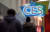 지난 1월 미국 네바다주 라스베이거스 컨벤션센터에 CES 조형물이 설치돼 있다. 뉴스1