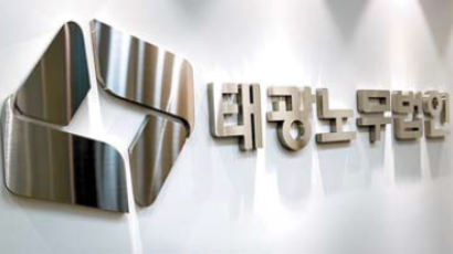 [2022 올해의 우수브랜드 대상 1위] 노무사 15명의 대형 노무법인