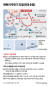 북한의 무인기 도발 그래픽 이미지. [자료제공=함동참모본부 등 종합]