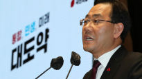 주호영 "민주당 대선·지선 패배 이유도 몰라"