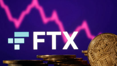 “FTX 사태, 막을 대안은 없다” 코인시장 보는 美 Fed의 시선