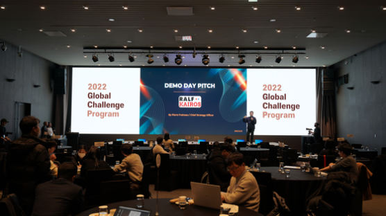 서경대학교, ‘2022년 인바운드 기술창업자 육성프로그램 「IM Workshop & Demo Day 프로그램」’ 개최