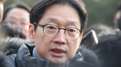 전재수 "김경수 복권 없는 사면, 노무현 가문에 대한 모욕"
