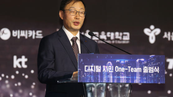 KT 대주주 국민연금, 구현모 대표 연임에 “경선 공정하지 않다”