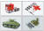 3차원 프린팅 디자인 마켓플레이스 Fab365에서 판매되고 있는 다양한 3D 디자인 모델들. [사진 Fab365]