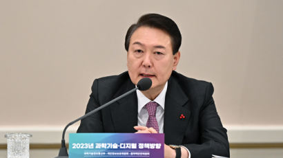 尹, 국방과학연구소 방문…北무인기 감시·정찰시스템 점검