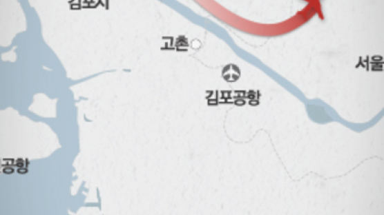 尹, 北무인기 위협에 엄중 경고 "압도적 우월한 전쟁 준비해야"
