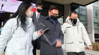 檢 '정보보고서 삭제' 서울청·용산서 간부 구속 기소