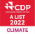 아모레퍼시픽이 2022년 CDP 평가에서 친환경 조치 및 투명성 분야의 리더십을 인정받아 최고 등급인 A등급을 획득했다.  [사진 아모레퍼시픽]