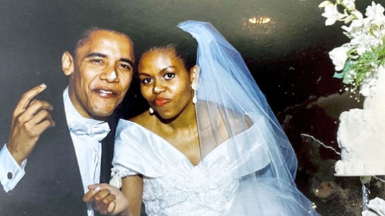 미셸 오바마 충격 고백 "남편 견디기 힘들었다...10년간 불화"