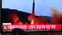 북, 단거리 탄도미사일 3발 발사...우리 고체연료 로켓 맞대응