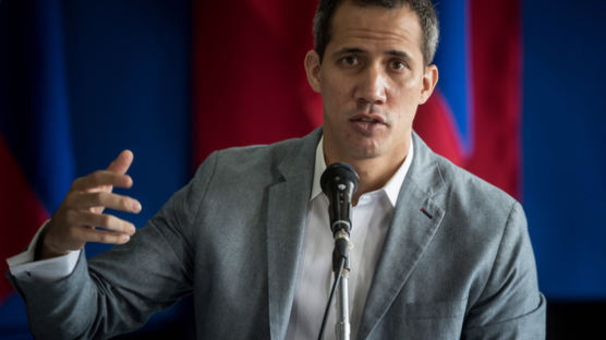 베네수엘라 ‘한지붕 두 대통령 체제’ 종료
