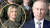우크라이나 출신의 벨라루스 저널리스트인 타데우시 긱잔은 자신의 트위터에 푸틴 대통령이 군중들과 함께 찍은 사진 3장을 게시했다. 이들 사진의 공통점은 금발 머리의 한 여성이 푸틴 대통령의 바로 옆 자리에 있다는 것이다. 사진 트위터 캡처
