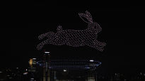 밤하늘 달리는 토끼…현대차, 새해맞이 드론쇼