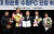 최순호 수원FC 신임 단장(왼쪽 두 번째) 취임식에 참석한 이승우, 이재준 수원시장, 김병두 이사장, 지소연(왼쪽부터). 연합뉴스