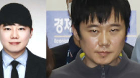 송언석, ‘흉악범 얼굴 30일 이내 촬영 사진으로 공개’ 법안 발의