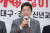 권성동 국민의힘 의원이 2일 오후 대구 수성구 범어동 국민의힘 대구시당에서 열린 '2023 대구·경북 신년 교례회'에 참석해 인사말을 하고 있다. 뉴스1