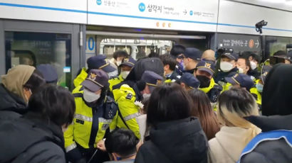 사전 협의 없어도 지하철 무정차 통과…교통공사, 내규 개정안 마련