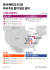 한국 배터리 3사의 미국 주요 합작 생산 설비 그래픽 이미지. [자료제공=각 사]