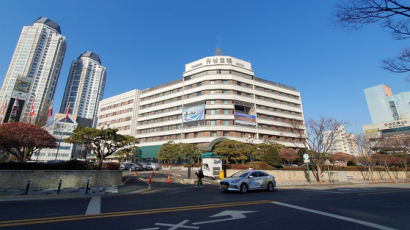 대전 온천산업 간판, 107년 역사 유성호텔 문 닫는다